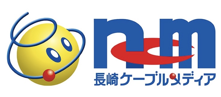 ncm 長崎ケーブルメディア